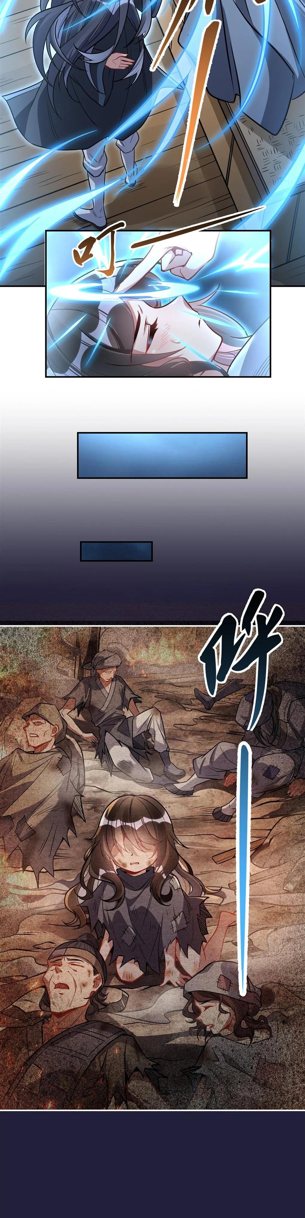 Manga-lc-com อ่านมังงะ อ่านการ์ตูน ออนไลน์ ฟรี My Female Disciples are all Future Masters of the Heavens ตอนที่ 1 2 3 4 5 6 7 8 9 10 11 12 13 14 ฟรี ไม่มีโฆษณา Manga-lc - อ่าน มังงะ อ่าน การ์ตูน ออนไลน์ อ่านมังงะ ฟรี