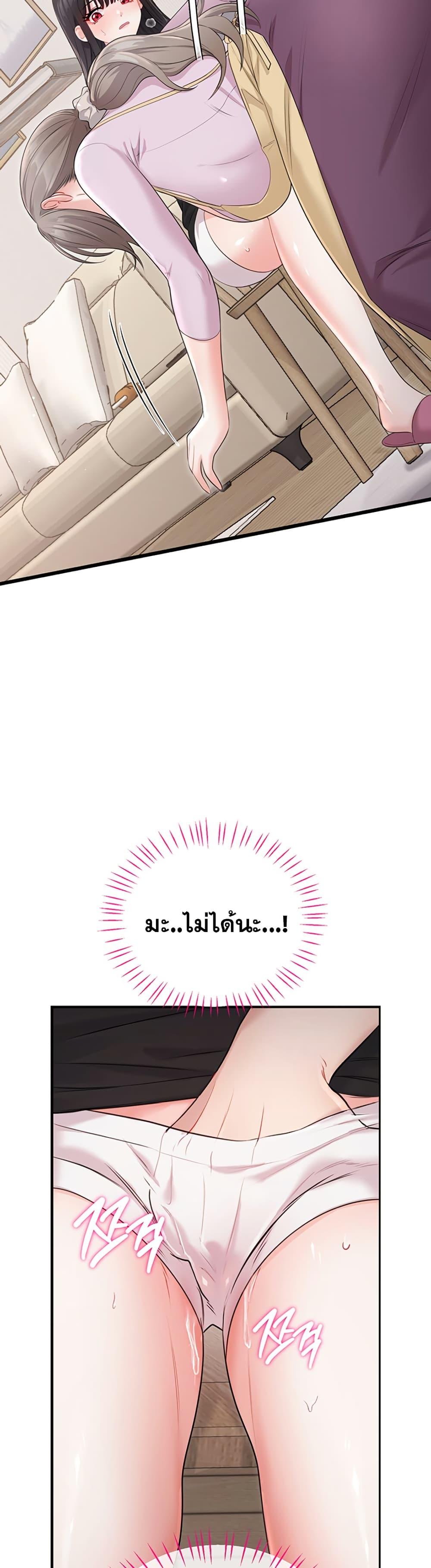 Doujin-Lc- อ่าน โดจิน มังฮวา เกาหลี ญี่ปุ่น จีน แปลไทย Sex Wiki ตอนที่ 1 2 3 4 5 6 7 8 9 10 11 12 13 14 ฟรี ไม่มีโฆษณา อ่าน โดจิน Manhwa เกาหลี ญี่ปุ่น จีน เรามีครบ คัดมาให้เน้นๆ โดจิน 18+ รับประกันความฟินโดย  Doujin Lc