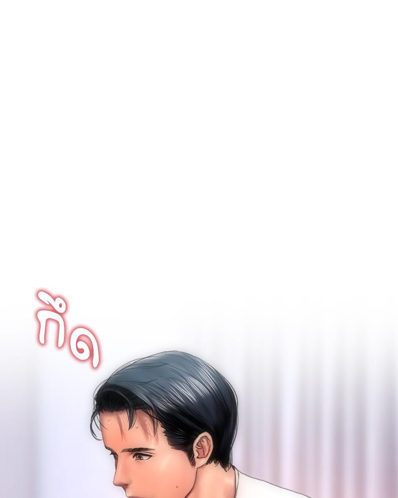 Doujin-Lc- อ่าน โดจิน มังฮวา เกาหลี ญี่ปุ่น จีน แปลไทย เมืองกระหายรัก ตอนที่ 1 2 3 4 5 6 7 8 9 10 11 12 13 14 ฟรี ไม่มีโฆษณา อ่าน โดจิน Manhwa เกาหลี ญี่ปุ่น จีน เรามีครบ คัดมาให้เน้นๆ โดจิน 18+ รับประกันความฟินโดย  Doujin Lc