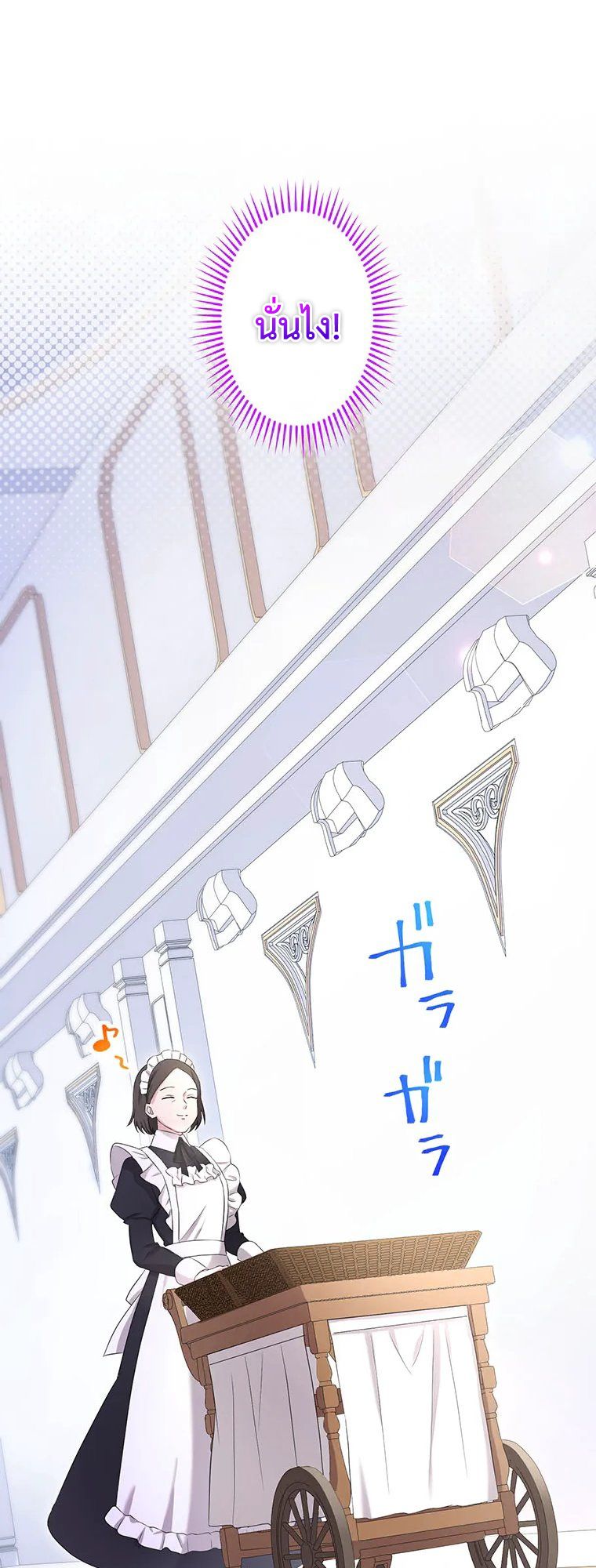 Manga-lc-com อ่านมังงะ อ่านการ์ตูน ออนไลน์ ฟรี The Legendary Assassin Reincarnated as the Beloved Youngest Daughter of a Royal Family ตอนที่ 1 2 3 4 5 6 7 8 9 10 11 12 13 14 ฟรี ไม่มีโฆษณา Manga-lc - อ่าน มังงะ อ่าน การ์ตูน ออนไลน์ อ่านมังงะ ฟรี