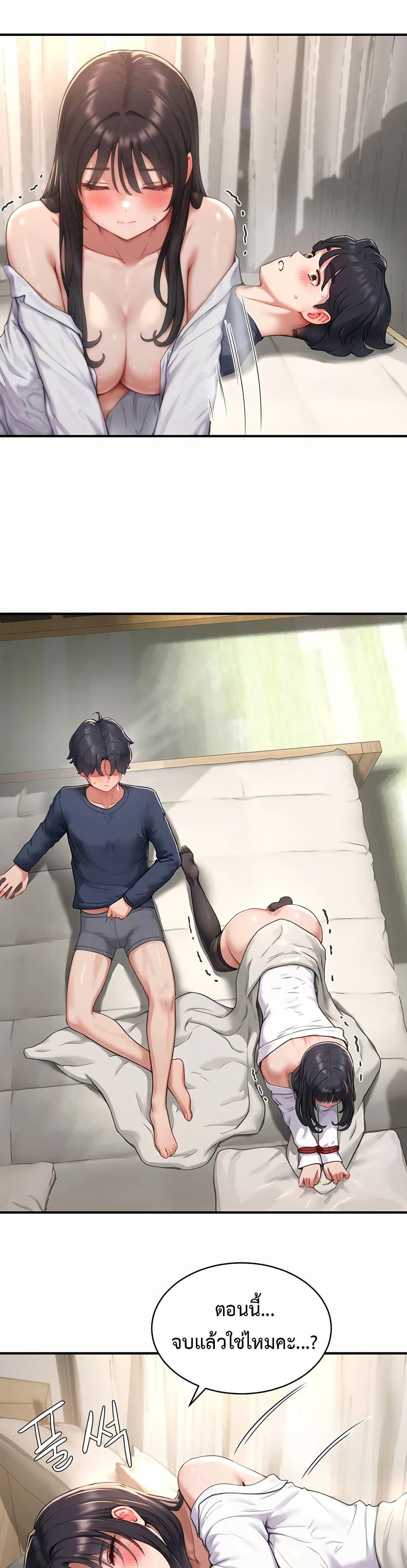 Doujin-Lc- อ่าน โดจิน มังฮวา เกาหลี ญี่ปุ่น จีน แปลไทย Slave Code ตอนที่ 1 2 3 4 5 6 7 8 9 10 11 12 13 14 ฟรี ไม่มีโฆษณา อ่าน โดจิน Manhwa เกาหลี ญี่ปุ่น จีน เรามีครบ คัดมาให้เน้นๆ โดจิน 18+ รับประกันความฟินโดย  Doujin Lc