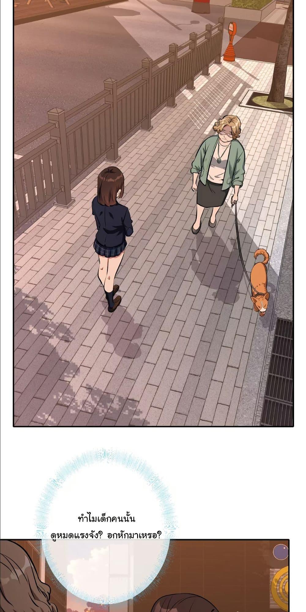 Manga-lc-com อ่านมังงะ อ่านการ์ตูน ออนไลน์ ฟรี Dating save The world ตอนที่ 1 2 3 4 5 6 7 8 9 10 11 12 13 14 ฟรี ไม่มีโฆษณา Manga-lc - อ่าน มังงะ อ่าน การ์ตูน ออนไลน์ อ่านมังงะ ฟรี