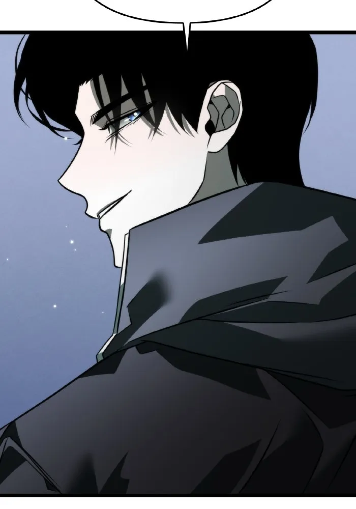 การแข่งขันของผู้เกิดใหม่ ตอนที่ 13 รูปที่ 125