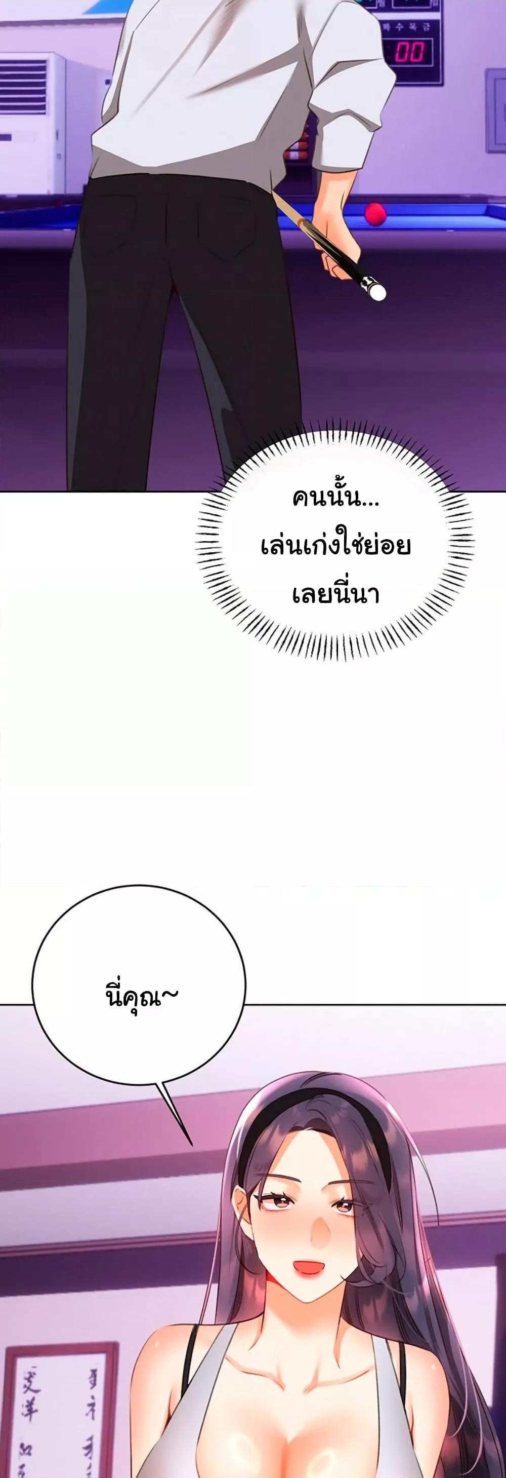 Doujin-Lc- อ่าน โดจิน มังฮวา เกาหลี ญี่ปุ่น จีน แปลไทย Lottery Ticket ตอนที่ 1 2 3 4 5 6 7 8 9 10 11 12 13 14 ฟรี ไม่มีโฆษณา อ่าน โดจิน Manhwa เกาหลี ญี่ปุ่น จีน เรามีครบ คัดมาให้เน้นๆ โดจิน 18+ รับประกันความฟินโดย  Doujin Lc