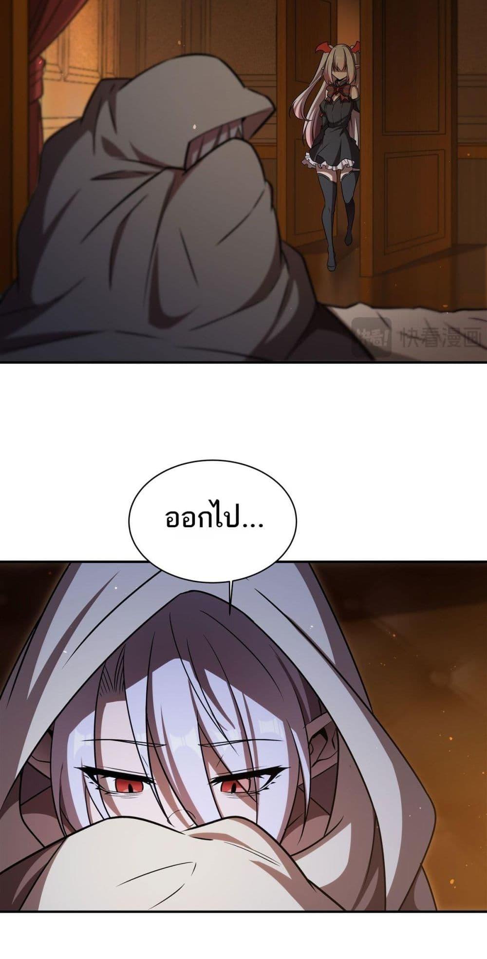 Manga-lc-com อ่านมังงะ อ่านการ์ตูน ออนไลน์ ฟรี TheStrongestK ตอนที่ 1 2 3 4 5 6 7 8 9 10 11 12 13 14 ฟรี ไม่มีโฆษณา Manga-lc - อ่าน มังงะ อ่าน การ์ตูน ออนไลน์ อ่านมังงะ ฟรี
