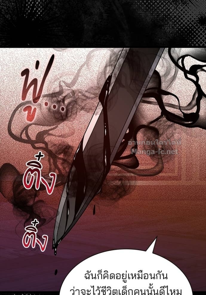 Doujin-Lc- อ่าน โดจิน มังฮวา เกาหลี ญี่ปุ่น จีน แปลไทย ชายาคนสุดท้ายของเจ้าชายไร้หัวใจ ตอนที่ 1 2 3 4 5 6 7 8 9 10 11 12 13 14 ฟรี ไม่มีโฆษณา อ่าน โดจิน Manhwa เกาหลี ญี่ปุ่น จีน เรามีครบ คัดมาให้เน้นๆ โดจิน 18+ รับประกันความฟินโดย Doujin Lc