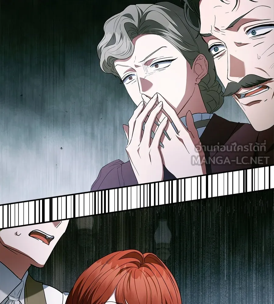 สัญญารักฉบับสุดท้าย ตอนที่ 32 รูปที่ 159