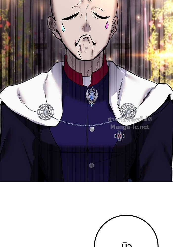 Doujin-Lc- อ่าน โดจิน มังฮวา เกาหลี ญี่ปุ่น จีน แปลไทย แกร่งเกินผู้กล้า แต่ซ่าไม่ได้ ตอนที่ 1 2 3 4 5 6 7 8 9 10 11 12 13 14 ฟรี ไม่มีโฆษณา อ่าน โดจิน Manhwa เกาหลี ญี่ปุ่น จีน เรามีครบ คัดมาให้เน้นๆ โดจิน 18+ รับประกันความฟินโดย Doujin Lc