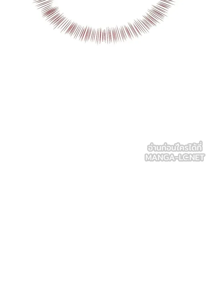 ชีวิตฮีลใจนายฮันเตอร์คลาส S ตอนที่ 32 รูปที่ 60