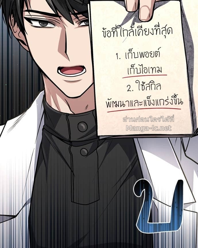 Doujin-Lc- อ่าน โดจิน มังฮวา เกาหลี ญี่ปุ่น จีน แปลไทย ฮีลเลอร์กำมะลอ ตอนที่ 1 2 3 4 5 6 7 8 9 10 11 12 13 14 ฟรี ไม่มีโฆษณา อ่าน โดจิน Manhwa เกาหลี ญี่ปุ่น จีน เรามีครบ คัดมาให้เน้นๆ โดจิน 18+ รับประกันความฟินโดย Doujin Lc
