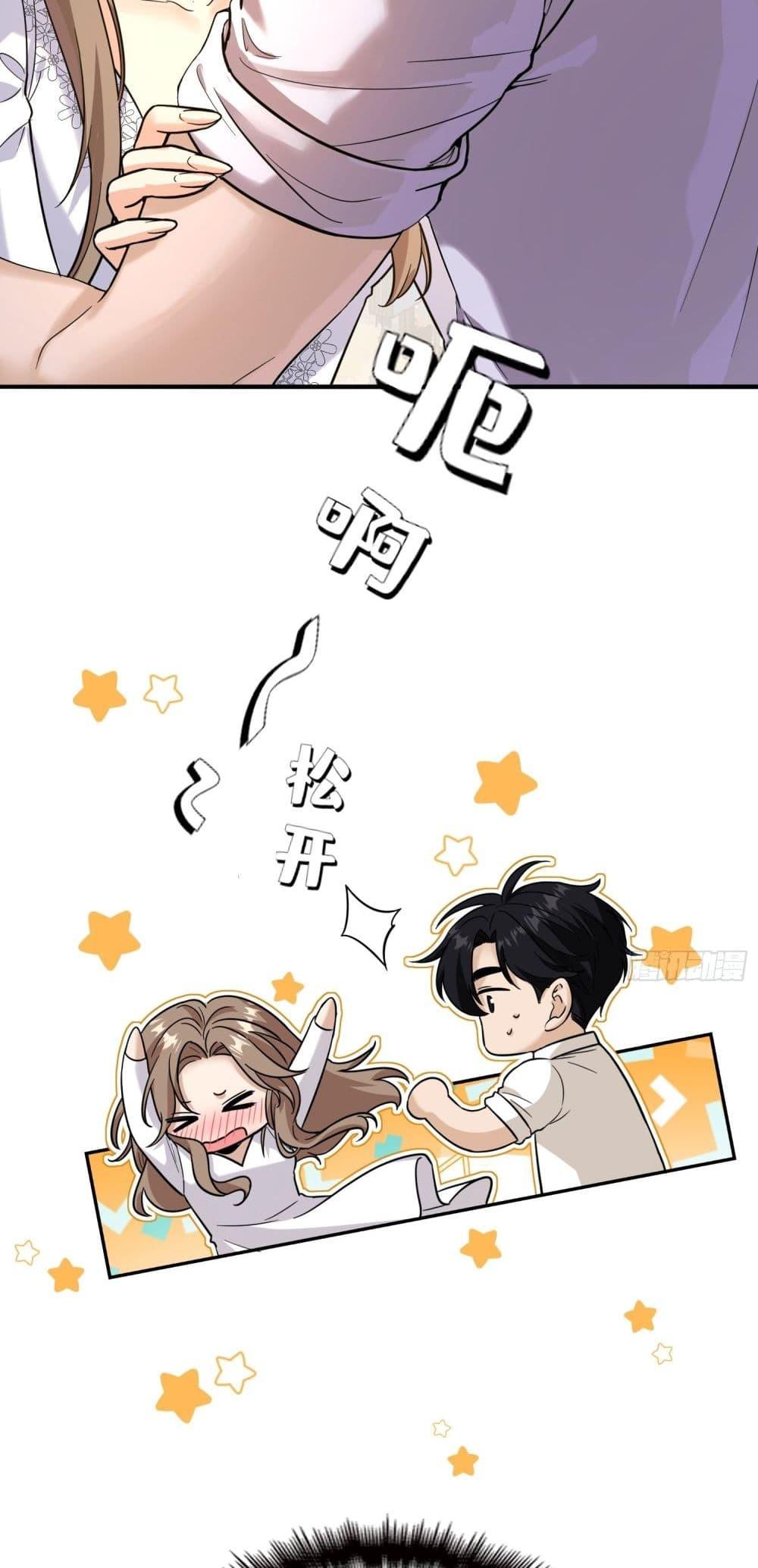 Manga-lc-com อ่านมังงะ อ่านการ์ตูน ออนไลน์ ฟรี ThisManIsaR ตอนที่ 1 2 3 4 5 6 7 8 9 10 11 12 13 14 ฟรี ไม่มีโฆษณา Manga-lc - อ่าน มังงะ อ่าน การ์ตูน ออนไลน์ อ่านมังงะ ฟรี