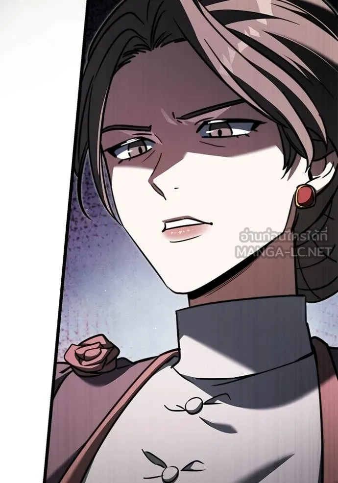 อัศวินดำล่าท้าเวลา ตอนที่ 116 รูปที่ 176