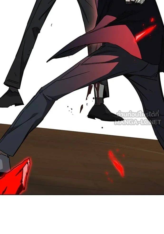 Study Group ตอนที่ 275 รูปที่ 129