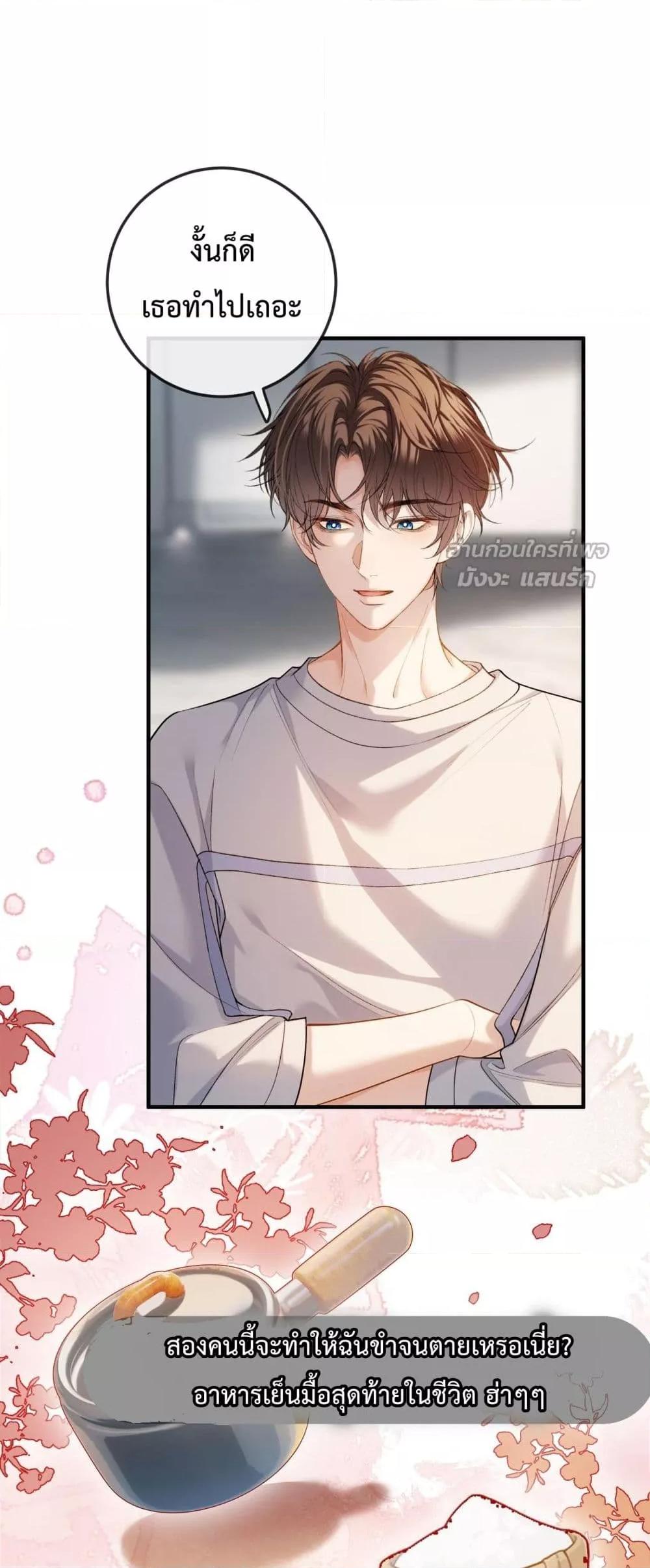 Manga-lc-com อ่านมังงะ อ่านการ์ตูน ออนไลน์ ฟรี FakeCelebrity ตอนที่ 1 2 3 4 5 6 7 8 9 10 11 12 13 14 ฟรี ไม่มีโฆษณา Manga-lc - อ่าน มังงะ อ่าน การ์ตูน ออนไลน์ อ่านมังงะ ฟรี
