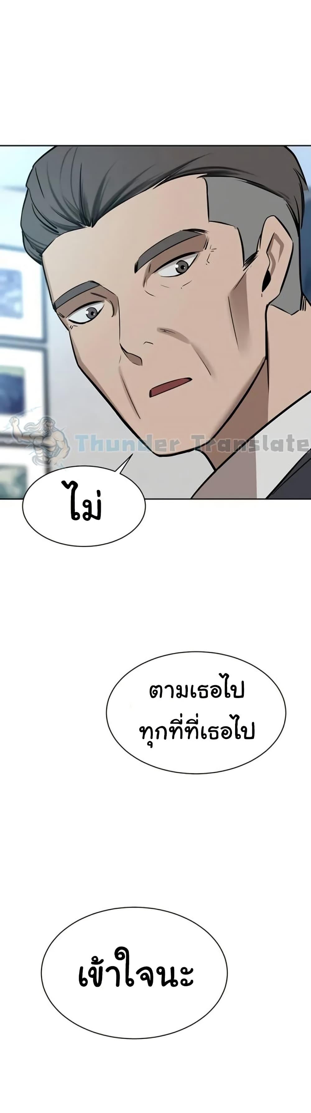 Doujin-Lc- อ่าน โดจิน มังฮวา เกาหลี ญี่ปุ่น จีน แปลไทย A Rich Laddy ตอนที่ 1 2 3 4 5 6 7 8 9 10 11 12 13 14 ฟรี ไม่มีโฆษณา อ่าน โดจิน Manhwa เกาหลี ญี่ปุ่น จีน เรามีครบ คัดมาให้เน้นๆ โดจิน 18+ รับประกันความฟินโดย  Doujin Lc