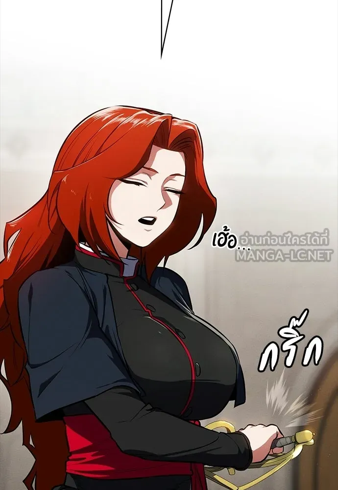 มือสังหารพันธุ์อมตะ ตอนที่ 63 รูปที่ 30