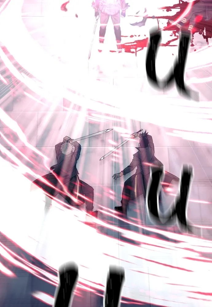 เส้นทางสู่เทพมาร ตอนที่ 80 รูปที่ 149