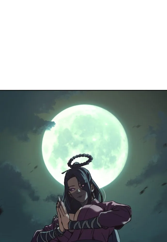 นักรบแช่แข็ง ตอนที่ 2 รูปที่ 20