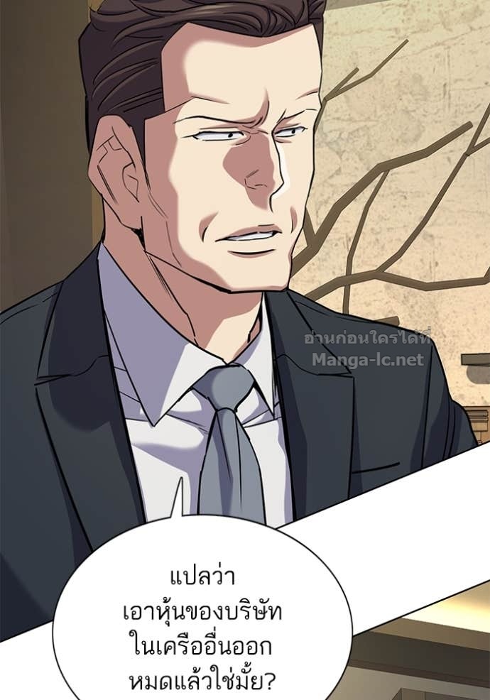 Doujin-Lc- อ่าน โดจิน มังฮวา เกาหลี ญี่ปุ่น จีน แปลไทย Reborn Rich ตอนที่ 1 2 3 4 5 6 7 8 9 10 11 12 13 14 ฟรี ไม่มีโฆษณา อ่าน โดจิน Manhwa เกาหลี ญี่ปุ่น จีน เรามีครบ คัดมาให้เน้นๆ โดจิน 18+ รับประกันความฟินโดย Doujin Lc