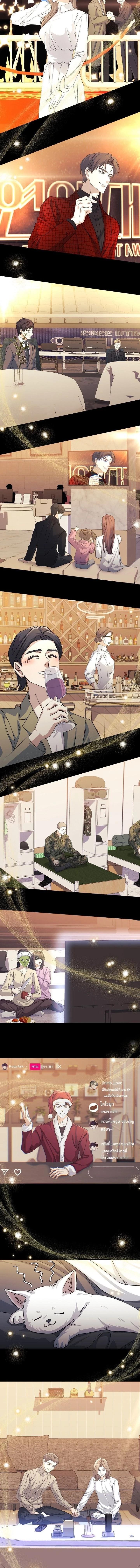 Manga-lc-com อ่านมังงะ อ่านการ์ตูน ออนไลน์ ฟรี Reset Life of a Hardcore Gamer ตอนที่ 1 2 3 4 5 6 7 8 9 10 11 12 13 14 ฟรี ไม่มีโฆษณา Manga-lc - อ่าน มังงะ อ่าน การ์ตูน ออนไลน์ อ่านมังงะ ฟรี