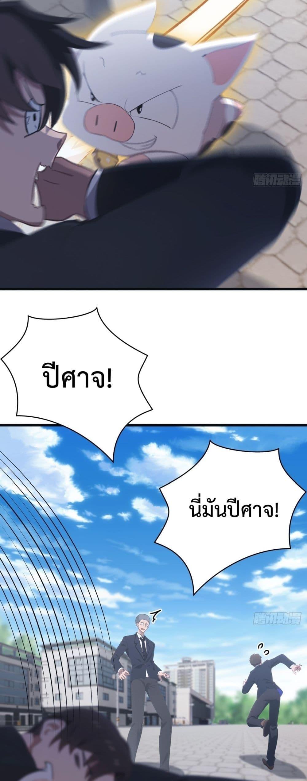 Manga-lc-com อ่านมังงะ อ่านการ์ตูน ออนไลน์ ฟรี MasterCultivat ตอนที่ 1 2 3 4 5 6 7 8 9 10 11 12 13 14 ฟรี ไม่มีโฆษณา Manga-lc - อ่าน มังงะ อ่าน การ์ตูน ออนไลน์ อ่านมังงะ ฟรี