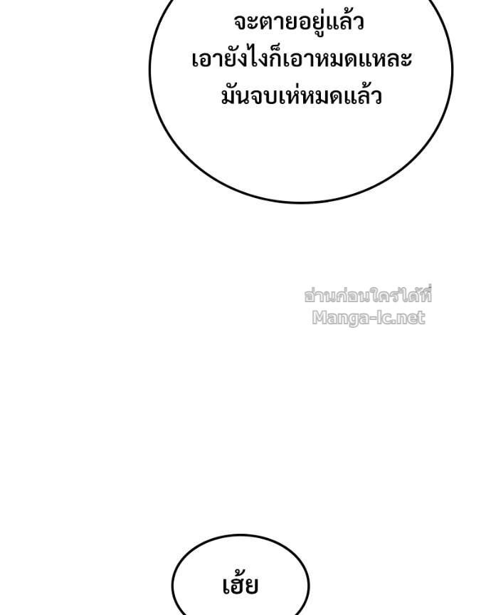 Doujin-Lc- อ่าน โดจิน มังฮวา เกาหลี ญี่ปุ่น จีน แปลไทย บอกมาค่าตัวเท่าไหร่ ตอนที่ 1 2 3 4 5 6 7 8 9 10 11 12 13 14 ฟรี ไม่มีโฆษณา อ่าน โดจิน Manhwa เกาหลี ญี่ปุ่น จีน เรามีครบ คัดมาให้เน้นๆ โดจิน 18+ รับประกันความฟินโดย Doujin Lc