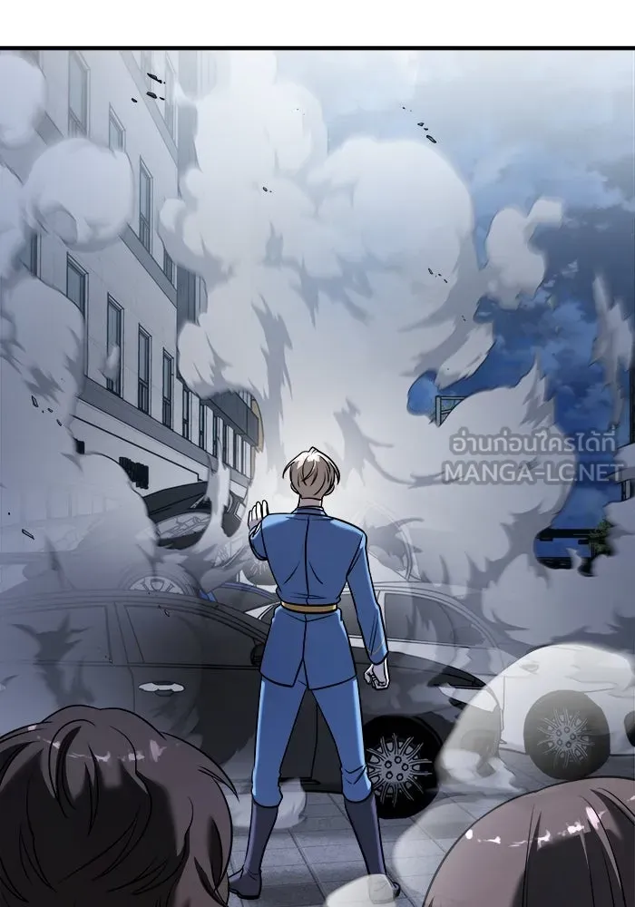 วายร้ายก็อยากมีรัก ตอนที่ 57 รูปที่ 183