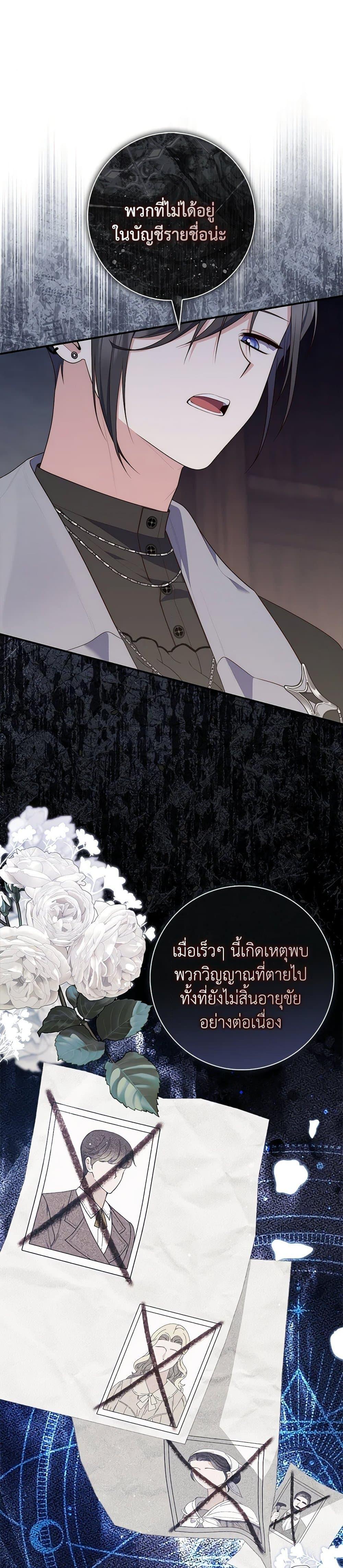 Manga-lc-com อ่านมังงะ อ่านการ์ตูน ออนไลน์ ฟรี Fortune-Telling Lady ตอนที่ 1 2 3 4 5 6 7 8 9 10 11 12 13 14 ฟรี ไม่มีโฆษณา Manga-lc - อ่าน มังงะ อ่าน การ์ตูน ออนไลน์ อ่านมังงะ ฟรี