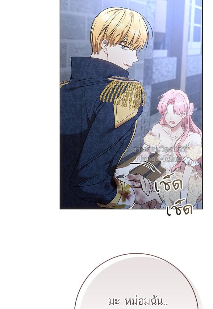 Doujin-Lc- อ่าน โดจิน มังฮวา เกาหลี ญี่ปุ่น จีน แปลไทย อยากได้ ก็เอาไป ตอนที่ 1 2 3 4 5 6 7 8 9 10 11 12 13 14 ฟรี ไม่มีโฆษณา อ่าน โดจิน Manhwa เกาหลี ญี่ปุ่น จีน เรามีครบ คัดมาให้เน้นๆ โดจิน 18+ รับประกันความฟินโดย Doujin Lc