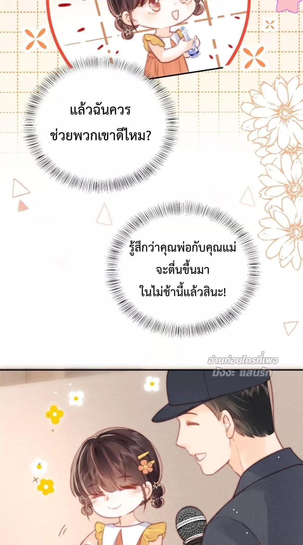 Manga-lc-com อ่านมังงะ อ่านการ์ตูน ออนไลน์ ฟรี 3YearOldFort ตอนที่ 1 2 3 4 5 6 7 8 9 10 11 12 13 14 ฟรี ไม่มีโฆษณา Manga-lc - อ่าน มังงะ อ่าน การ์ตูน ออนไลน์ อ่านมังงะ ฟรี