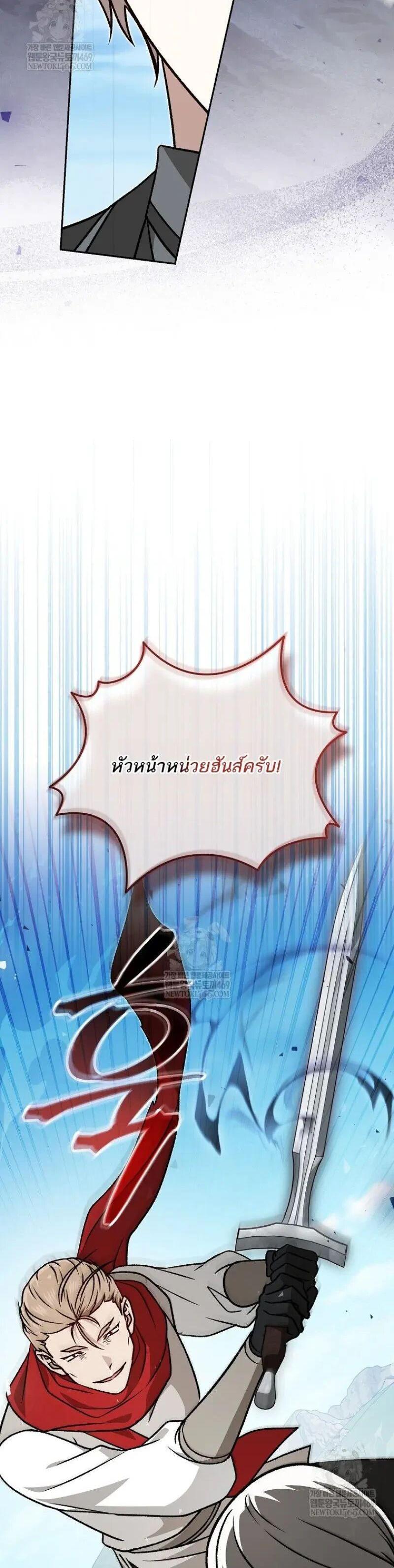 Manga-lc-com อ่านมังงะ อ่านการ์ตูน ออนไลน์ ฟรี Concept Grasping Magic Genius ตอนที่ 1 2 3 4 5 6 7 8 9 10 11 12 13 14 ฟรี ไม่มีโฆษณา Manga-lc - อ่าน มังงะ อ่าน การ์ตูน ออนไลน์ อ่านมังงะ ฟรี