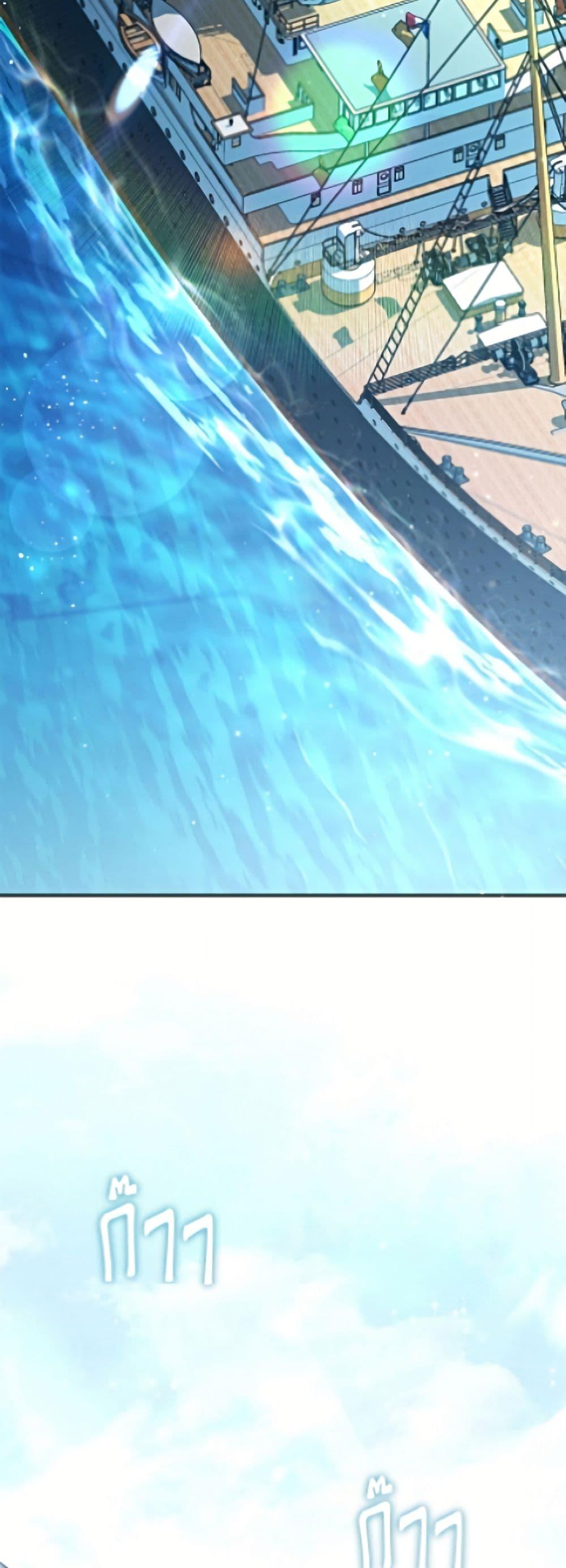 Manga-lc-com อ่านมังงะ อ่านการ์ตูน ออนไลน์ ฟรี I Failed To Throw The Villain Away ตอนที่ 1 2 3 4 5 6 7 8 9 10 11 12 13 14 ฟรี ไม่มีโฆษณา Manga-lc - อ่าน มังงะ อ่าน การ์ตูน ออนไลน์ อ่านมังงะ ฟรี