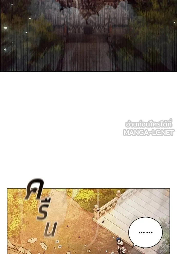 เกิดใหม่ในร่างดยุก ตอนที่ 94 รูปที่ 18