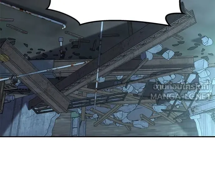 เลวฟาดเลว ตอนที่ 167 รูปที่ 72