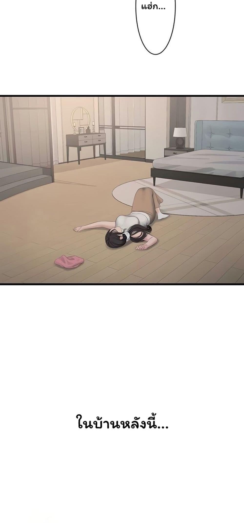 Doujin-Lc- อ่าน โดจิน มังฮวา เกาหลี ญี่ปุ่น จีน แปลไทย The Hole Diary ตอนที่ 1 2 3 4 5 6 7 8 9 10 11 12 13 14 ฟรี ไม่มีโฆษณา อ่าน โดจิน Manhwa เกาหลี ญี่ปุ่น จีน เรามีครบ คัดมาให้เน้นๆ โดจิน 18+ รับประกันความฟินโดย  Doujin Lc