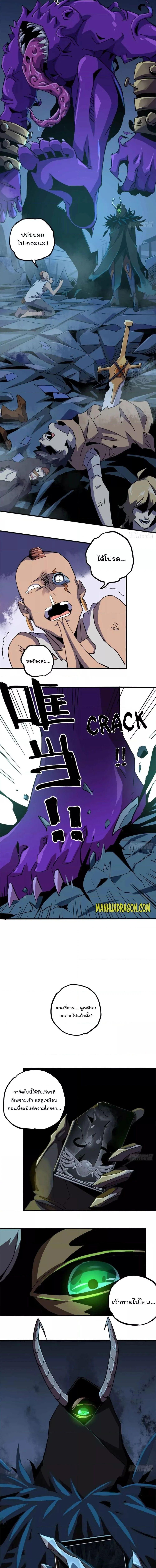 Manga-lc-com อ่านมังงะ อ่านการ์ตูน ออนไลน์ ฟรี Super God Card Maker ตอนที่ 1 2 3 4 5 6 7 8 9 10 11 12 13 14 ฟรี ไม่มีโฆษณา Manga-lc - อ่าน มังงะ อ่าน การ์ตูน ออนไลน์ อ่านมังงะ ฟรี