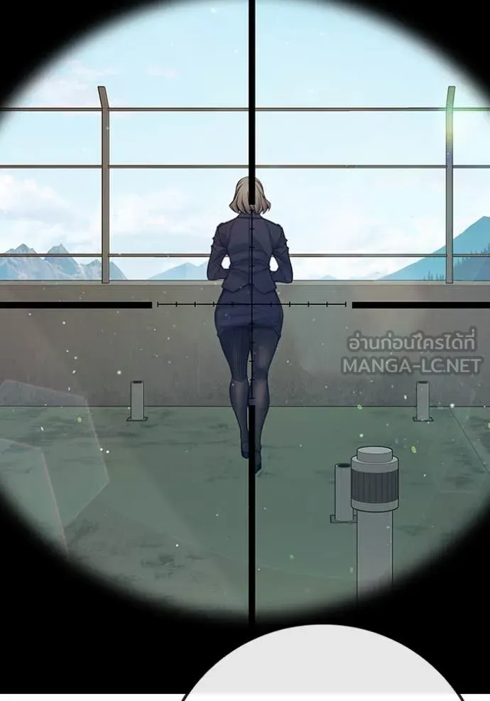 เยาวชนคนคุก ตอนที่ 58 รูปที่ 220