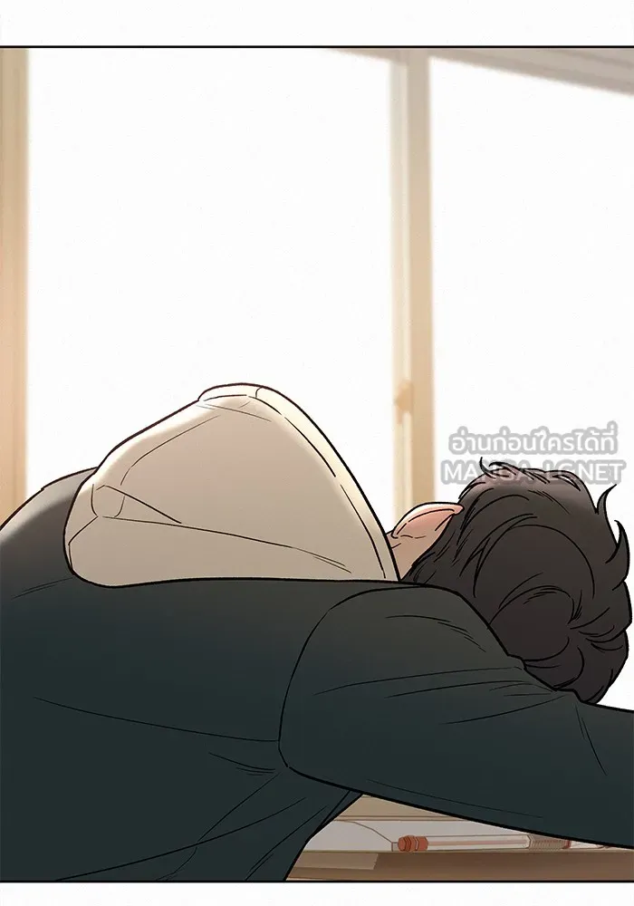 ปฏิบัติการรักวุ่นหัวใจ ตอนที่ 26 รูปที่ 87