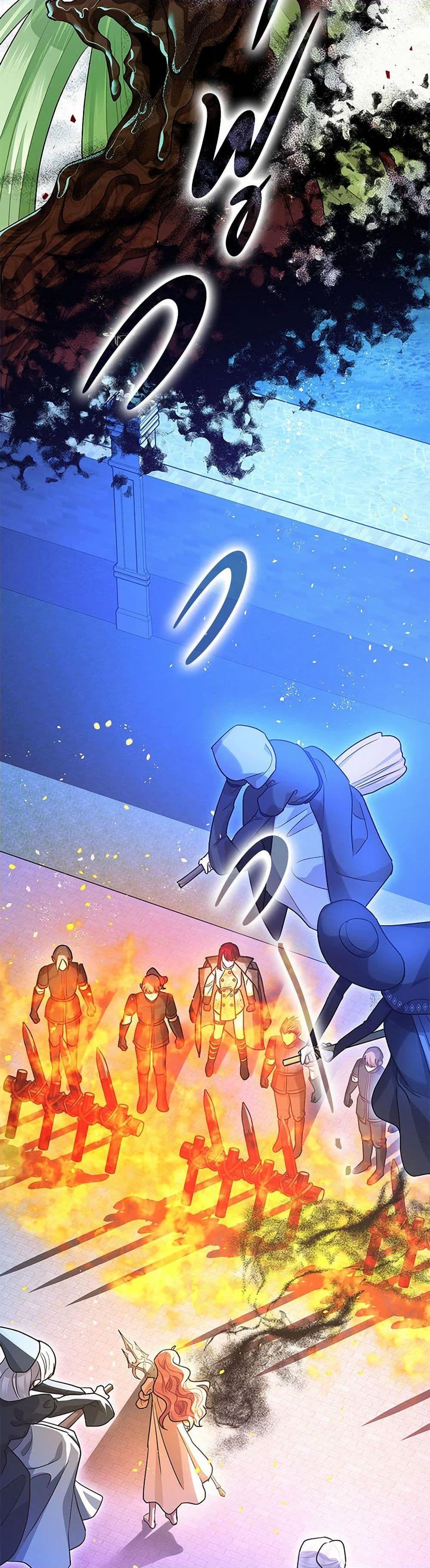 Manga-lc-com อ่านมังงะ อ่านการ์ตูน ออนไลน์ ฟรี The Tyrant’s Tranquilizer ตอนที่ 1 2 3 4 5 6 7 8 9 10 11 12 13 14 ฟรี ไม่มีโฆษณา Manga-lc - อ่าน มังงะ อ่าน การ์ตูน ออนไลน์ อ่านมังงะ ฟรี