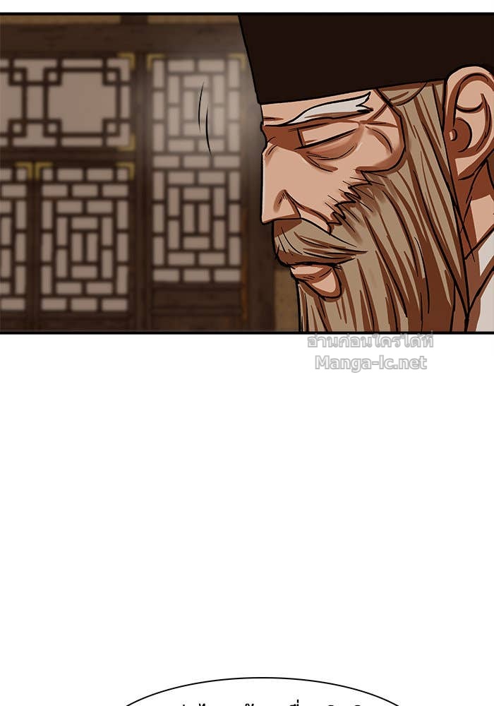 Doujin-Lc- อ่าน โดจิน มังฮวา เกาหลี ญี่ปุ่น จีน แปลไทย องครักษ์แห่งอัครสกุลจาง ตอนที่ 1 2 3 4 5 6 7 8 9 10 11 12 13 14 ฟรี ไม่มีโฆษณา อ่าน โดจิน Manhwa เกาหลี ญี่ปุ่น จีน เรามีครบ คัดมาให้เน้นๆ โดจิน 18+ รับประกันความฟินโดย Doujin Lc