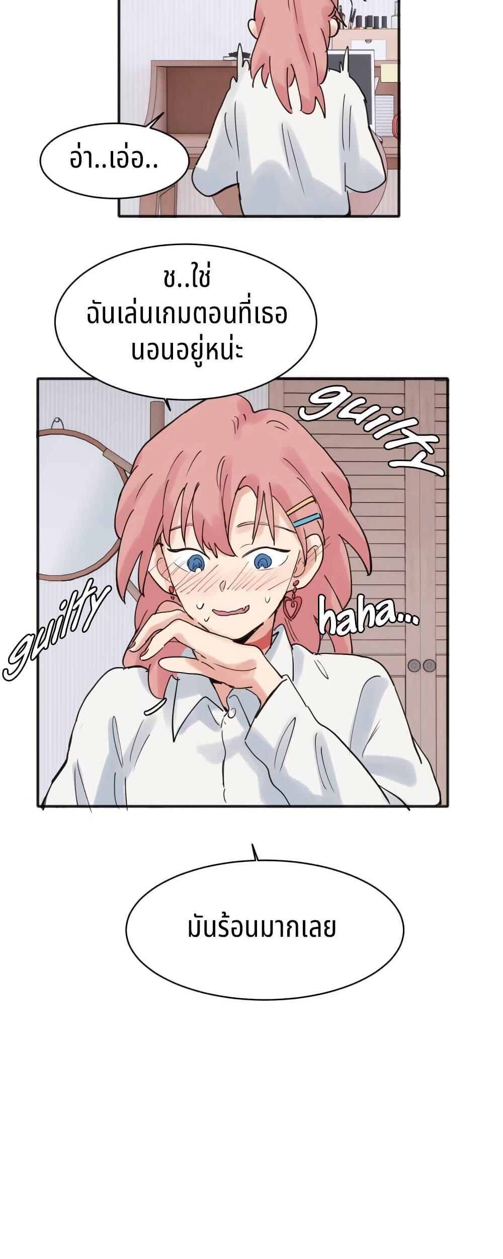 Manga-lc-com อ่านมังงะ อ่านการ์ตูน ออนไลน์ ฟรี That Time I Was Blackmailed By the Class’s Green Tea Bitch ตอนที่ 1 2 3 4 5 6 7 8 9 10 11 12 13 14 ฟรี ไม่มีโฆษณา Manga-lc - อ่าน มังงะ อ่าน การ์ตูน ออนไลน์ อ่านมังงะ ฟรี