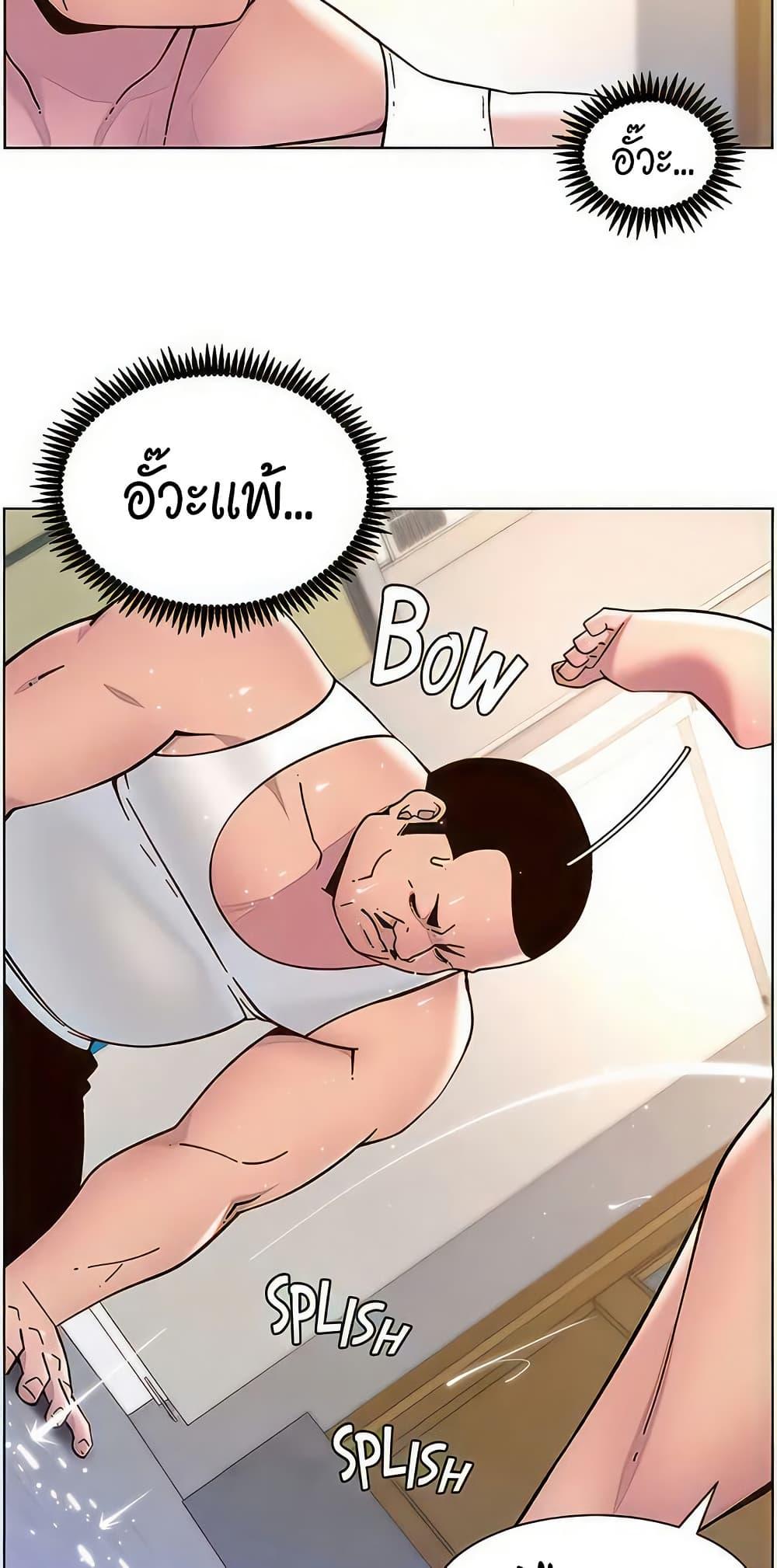 Doujin-Lc- อ่าน โดจิน มังฮวา เกาหลี ญี่ปุ่น จีน แปลไทย APP for the Emperor of the Night ตอนที่ 1 2 3 4 5 6 7 8 9 10 11 12 13 14 ฟรี ไม่มีโฆษณา อ่าน โดจิน Manhwa เกาหลี ญี่ปุ่น จีน เรามีครบ คัดมาให้เน้นๆ โดจิน 18+ รับประกันความฟินโดย  Doujin Lc