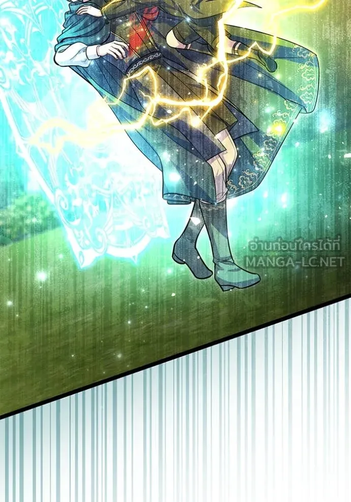 ป๊ะป๋าขา หนูลาแล้ว ตอนที่ 45 รูปที่ 102