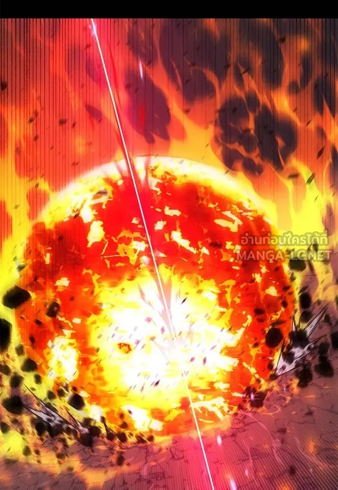 ชำแหละอะคาเดมี ตอนที่ 48 รูปที่ 111