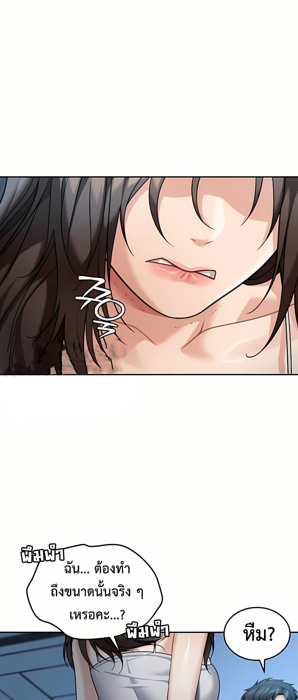 Doujin-Lc- อ่าน โดจิน มังฮวา เกาหลี ญี่ปุ่น จีน แปลไทย Because I live ตอนที่ 1 2 3 4 5 6 7 8 9 10 11 12 13 14 ฟรี ไม่มีโฆษณา อ่าน โดจิน Manhwa เกาหลี ญี่ปุ่น จีน เรามีครบ คัดมาให้เน้นๆ โดจิน 18+ รับประกันความฟินโดย  Doujin Lc