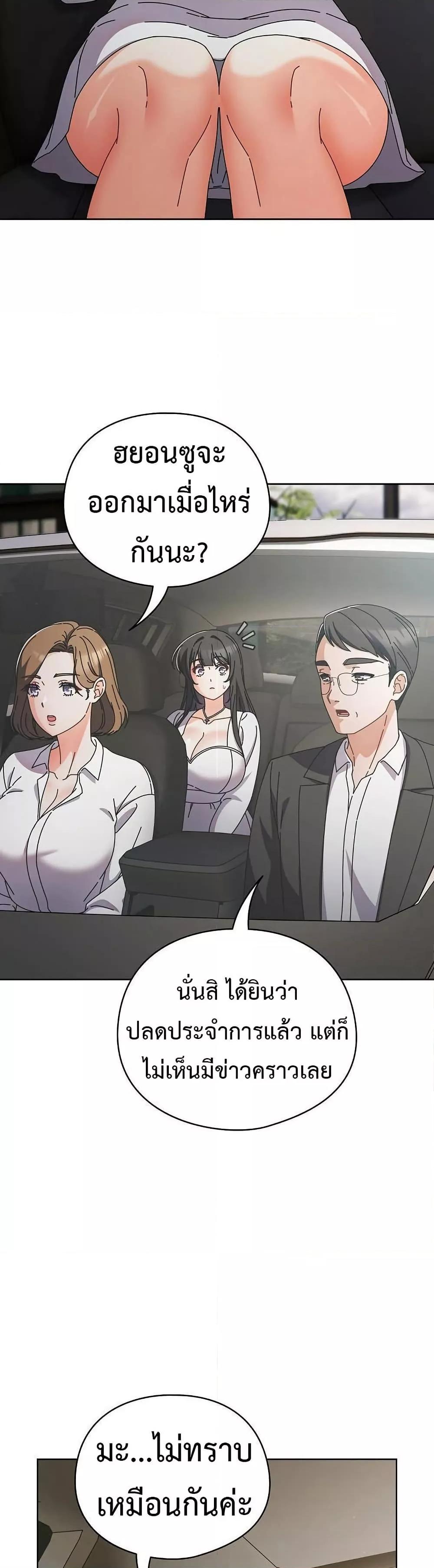 Doujin-Lc- อ่าน โดจิน มังฮวา เกาหลี ญี่ปุ่น จีน แปลไทย Make My Girlfriend Dirty ตอนที่ 1 2 3 4 5 6 7 8 9 10 11 12 13 14 ฟรี ไม่มีโฆษณา อ่าน โดจิน Manhwa เกาหลี ญี่ปุ่น จีน เรามีครบ คัดมาให้เน้นๆ โดจิน 18+ รับประกันความฟินโดย  Doujin Lc