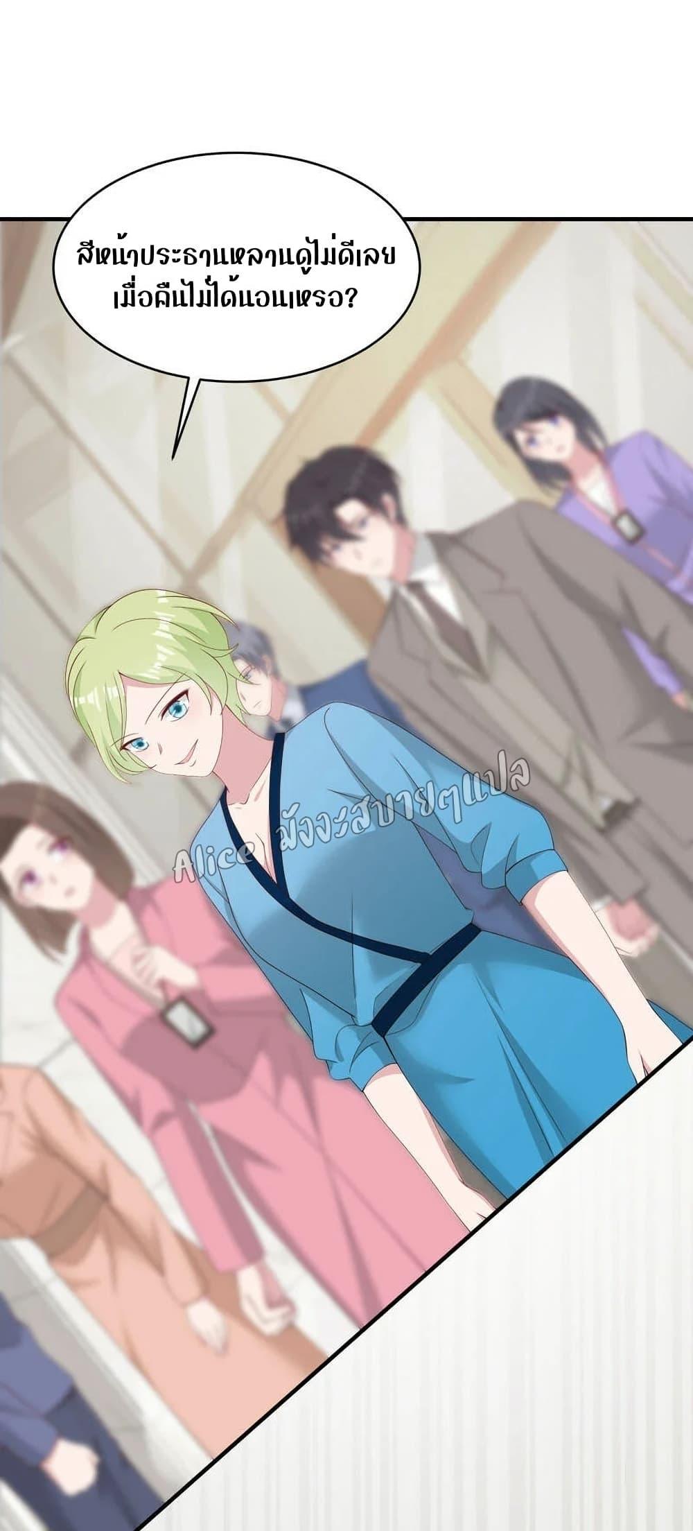 Manga-lc-com อ่านมังงะ อ่านการ์ตูน ออนไลน์ ฟรี ParanoidHiman ตอนที่ 1 2 3 4 5 6 7 8 9 10 11 12 13 14 ฟรี ไม่มีโฆษณา Manga-lc - อ่าน มังงะ อ่าน การ์ตูน ออนไลน์ อ่านมังงะ ฟรี