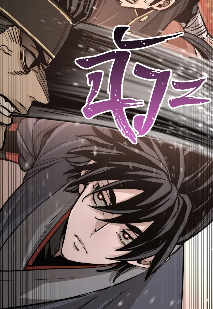 เส้นทางสู่เทพมาร ตอนที่ 41 รูปที่ 61