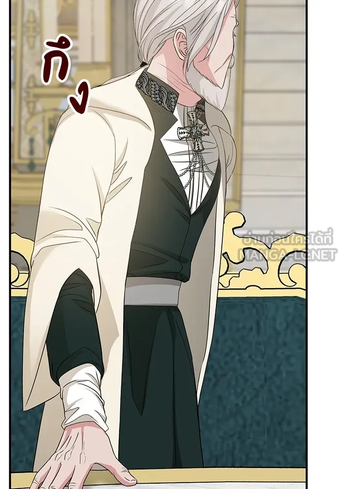 ครอบครัวพรรค์นั้น ฉันไม่มีวันกลับไป ตอนที่ 29 รูปที่ 78