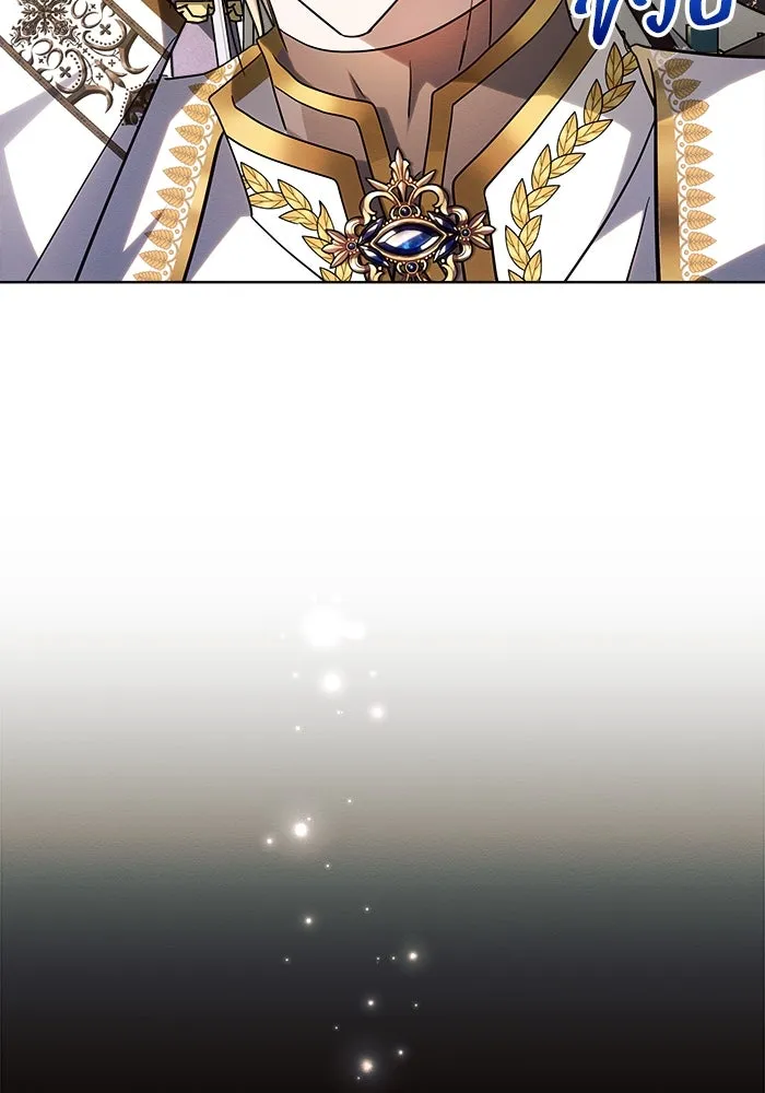 แอชสตาร์ต ตอนที่ 55 รูปที่ 71